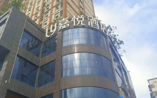 Yichang Lvyue Hotel (AQUA PLAZA& Three Gorges University Shop) – Exterior – Yichang