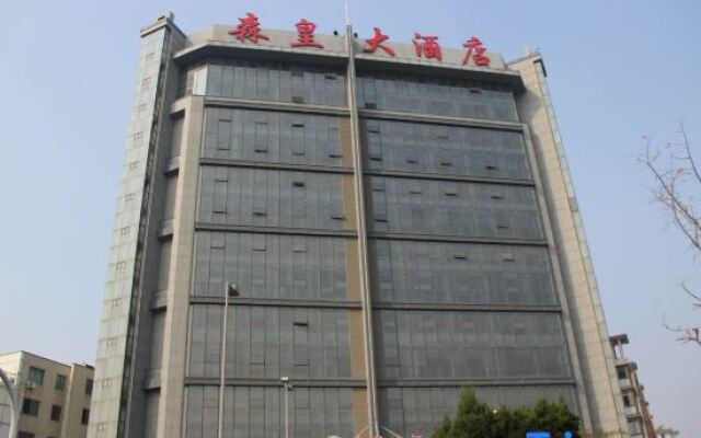 Senhuang Hotel