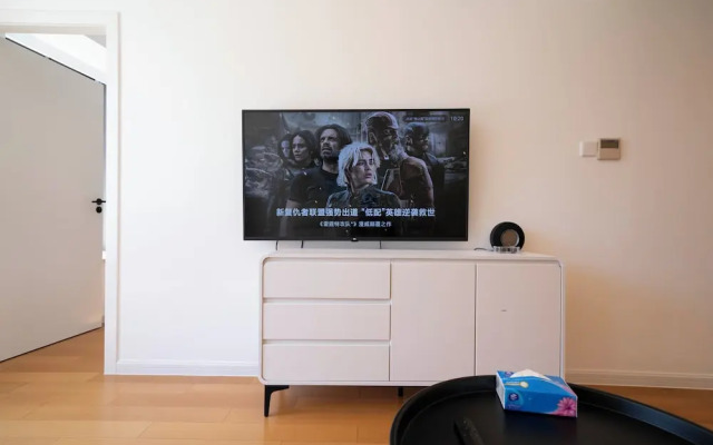 Tyms Cozy 1BR 1BA Apt Yongxin Century