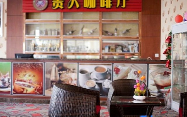 Zhongjing Hotel