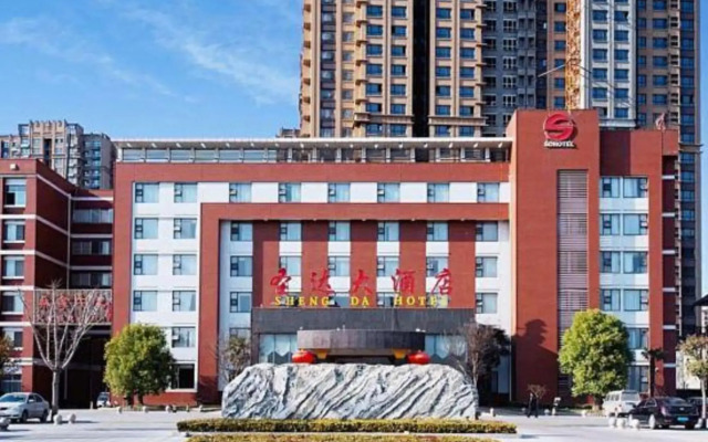 Shengda Hotel