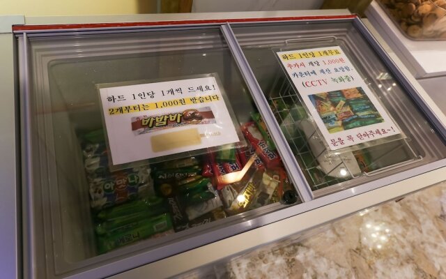 Cheonan (Ssangyong-dong) Hotel Heart