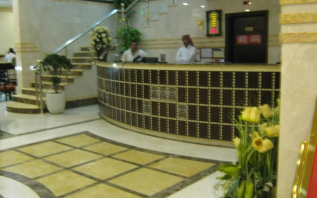 Durrat Al Eiman Hotel