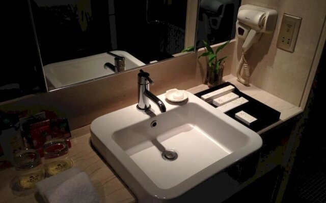 Grand View Hotel Haian Plaza - Shenzhen