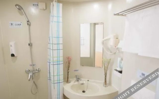 100 Inn Hotel (Tangshan Wanda Plaza Aegean Sea)