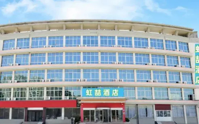 Pingdu Hongzhe Hotel (Pingdu Tianjin Road)