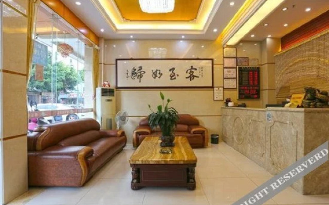 Weijiali Business Hotel