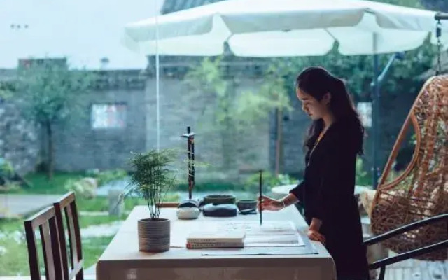 Yuanzixuan Xiaozhu Homestay