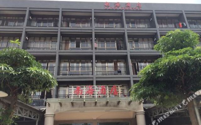 Nanhai Hotel