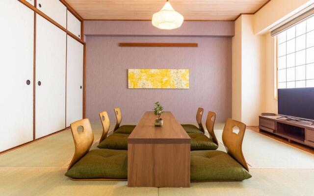 Bijou Suites Akari