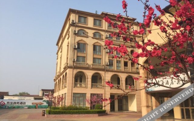 Taihua Business Hotel