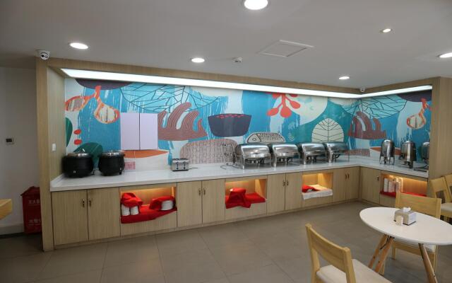 Hanting Hotel