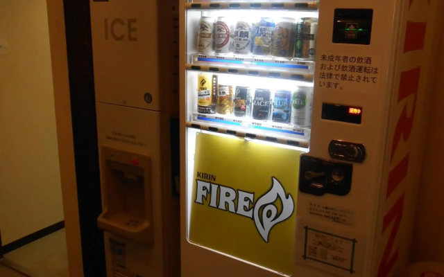 Niigata Terminal Hotel