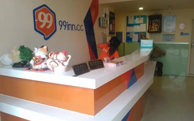 99 Inn Gaoke West Road Expo Park Branch