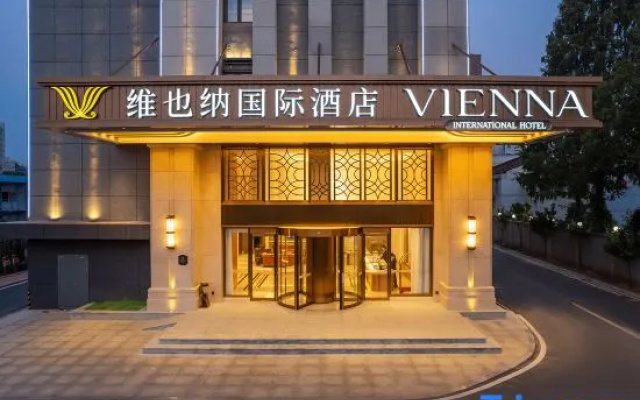 Vienna International Hotel (Wuhan Caidian Street Linzhang Avenue Metro Station) – Exterior – Wuhan