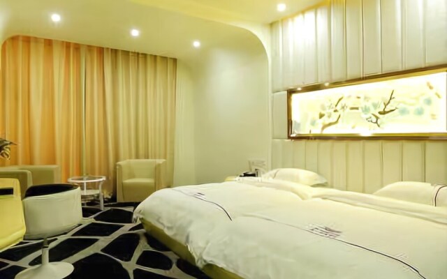 Weiyi Fengshang Hotel (Zhangjiajie Railway Station)