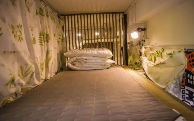 Wuhan Read  Book Hostel