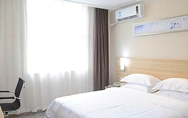 City Comfort Inn Changshi Mawangdui