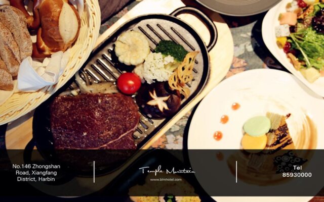 Harbin Bremen Jewish Culture Theme Hotel