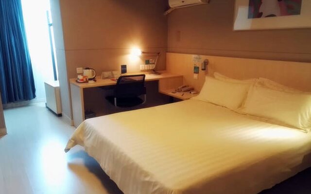 Jinjiang Inn Zigong Tongxing Road Branch