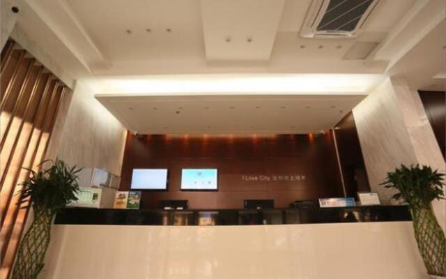 City Comfort Inn Wuhan Han'Nan Pedestrian Street