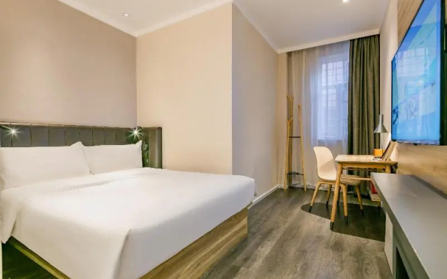 Hanting Premium Hotel South Gate of Xi'an Bell Tow