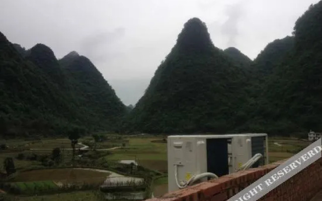 Maolan Beibao Inn