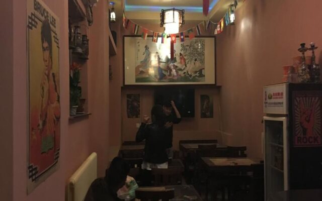 Leo Tian An Men Hostel
