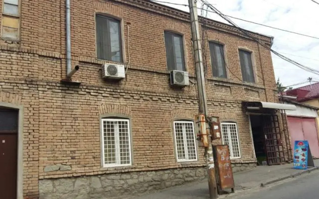 Gino Guest House