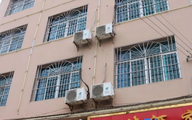 Jianshui Wangle Express Hotel (Gucheng Small Train Store)