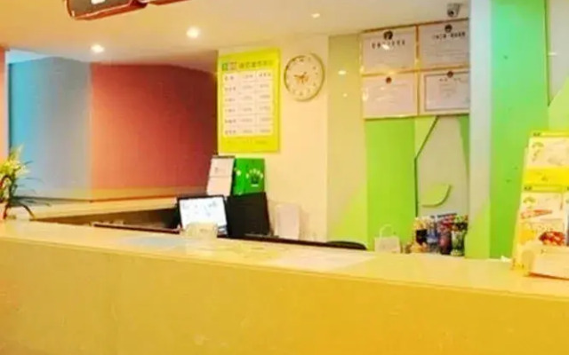 Yi Bai Hotel- Wuhan