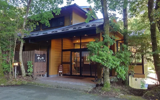 Kurokawa Onsen Ryokan Ichinoi