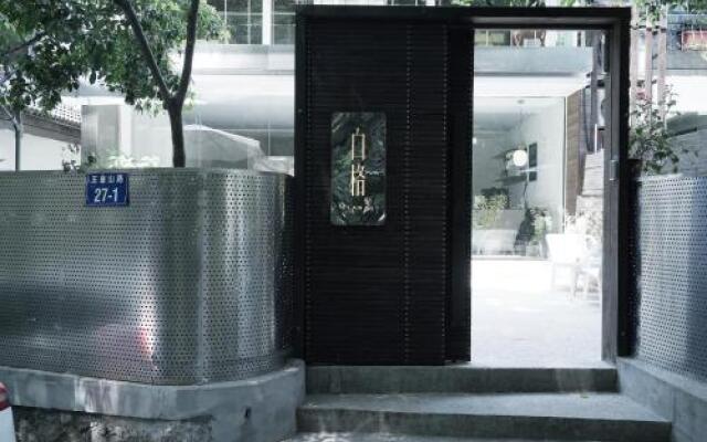 Hangzhou Blanco Hostel