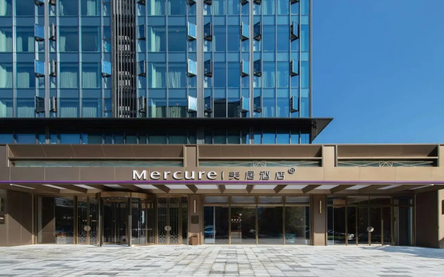 Mercure Xiamen Science City