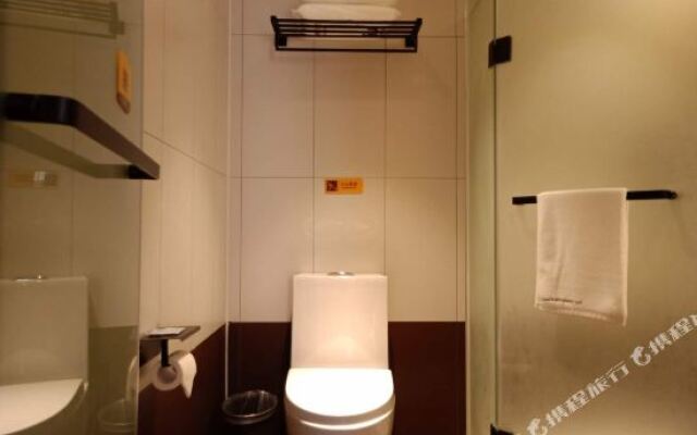 7 Days Inn (Guangzhou Taojin Metro Station)