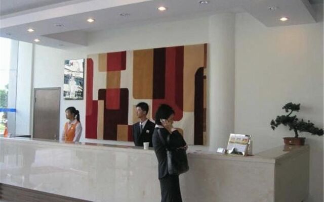 Holiday Star Hangzhou Linan - Hangzhou