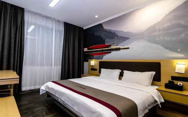 Thank Inn Plus Hotel Xufang Passenger Station