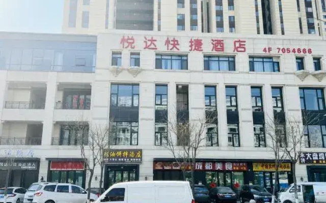 YUEDAHOTEL