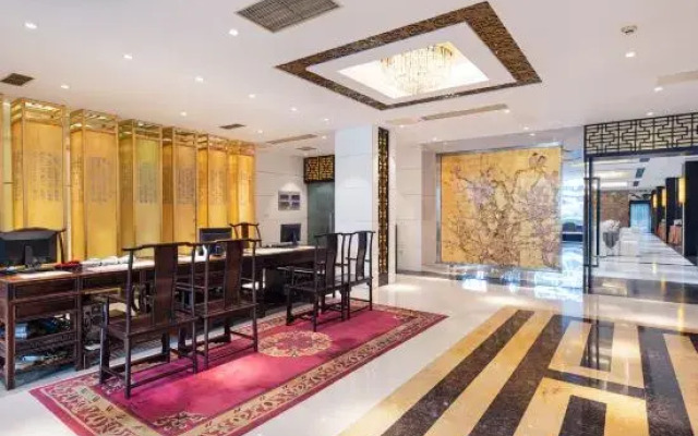Xiangxuehai Hotel
