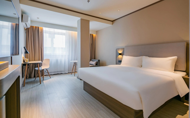 Hanting Hotel (Xi'an Tang Paradise)
