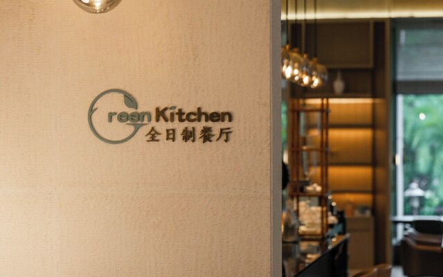 Investon Hotel Shenzhen