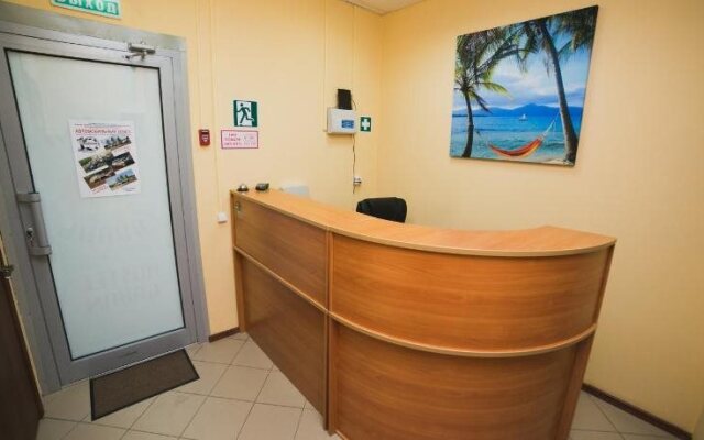 Hostel Gavan'