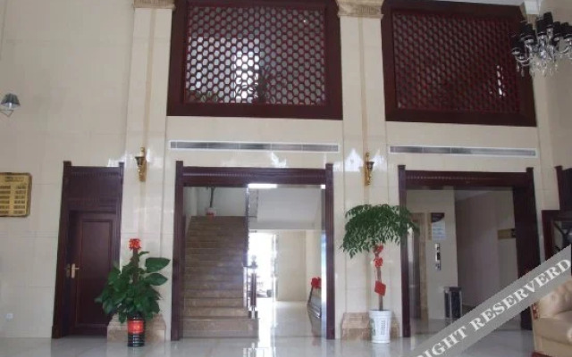 Zijinghua Business Hotel