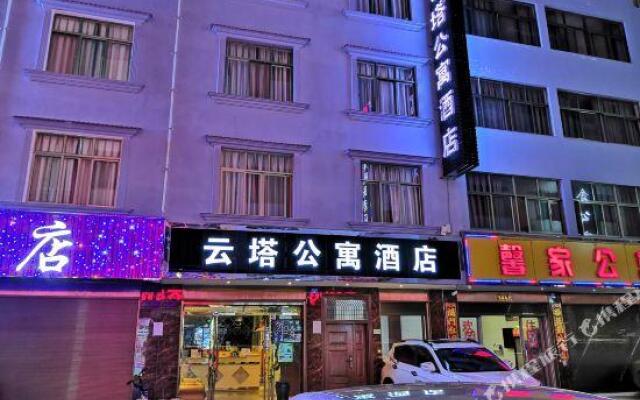 Yunta Apartment Hotel