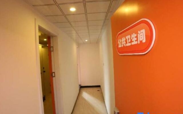 Pod Inn Hotel (Shanghai Wusong International Cruise)