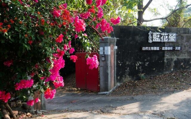 Xiaonanhai Garden Coffee Homestay