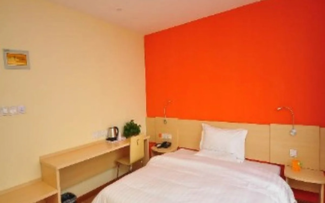 7 Days Inn Dezhou Qihe Keyun Zhongxin Branch