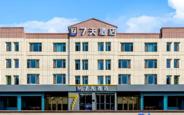 7Days Inn Hotel (Binzhou Zhanhua People's Square) – Exterior – Binzhou