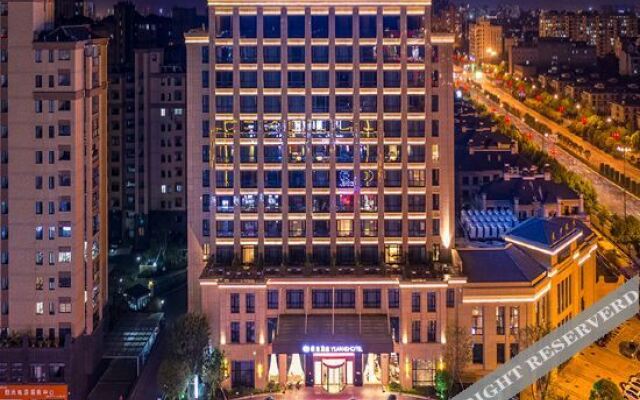 Jinhua DEEFLY Yuansu Hotel