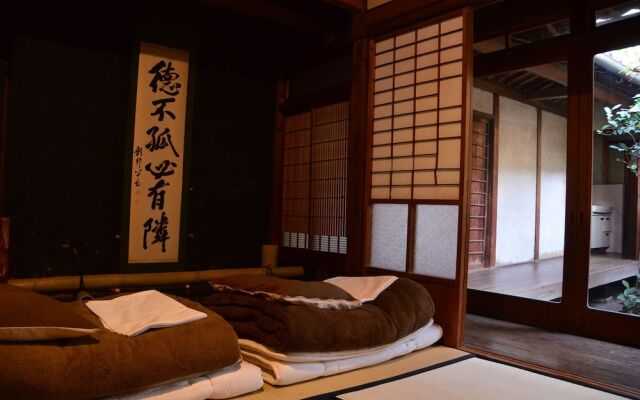 Kurashiki Guest House Yurinan